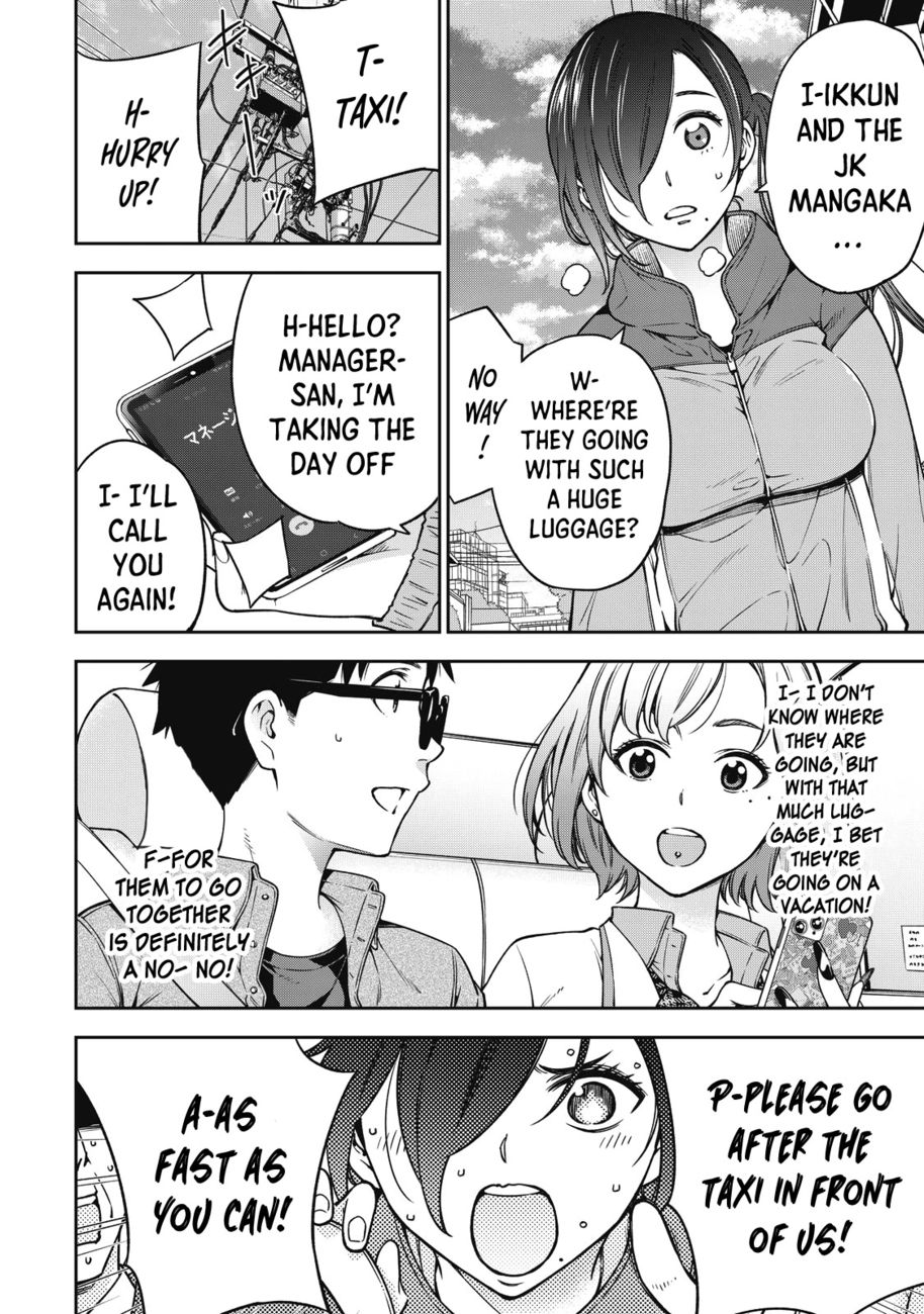 Yankee JK no Ijou na Aijou - Chapter 50 Page 9