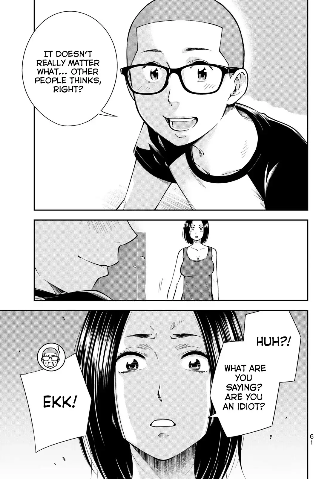 Yankee JK no Ijou na Aijou - Chapter 9 Page 12