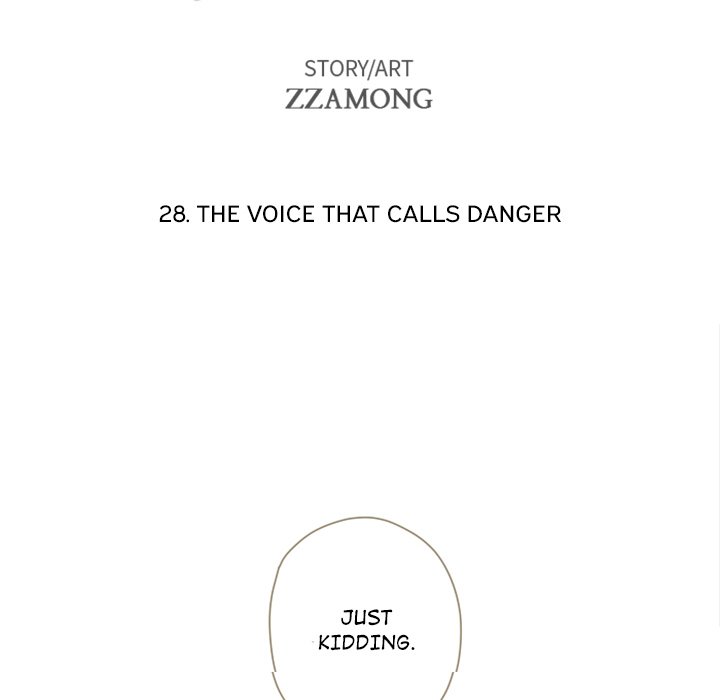 Ranunculus - Chapter 28 Page 10