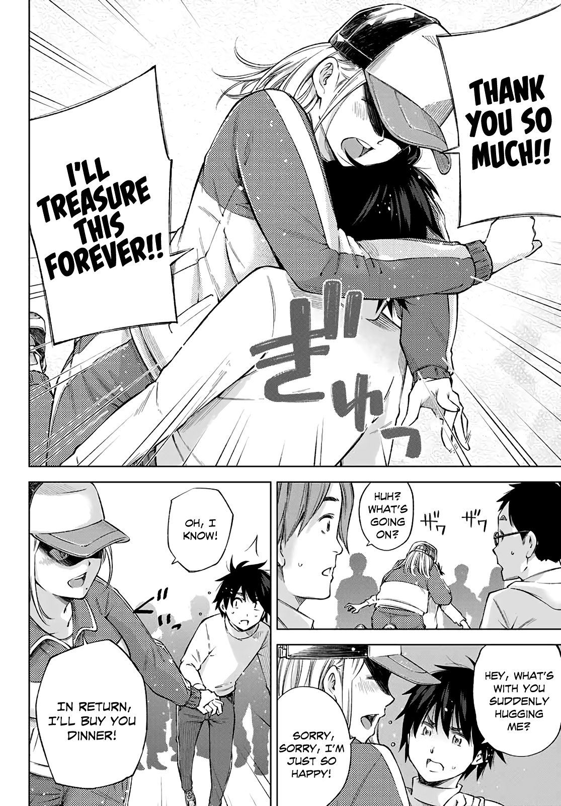 Ora, Yomekko sa Ikuda! ~Cosplay JK no Himitsu no Aijou~ - Chapter 1 Page 12