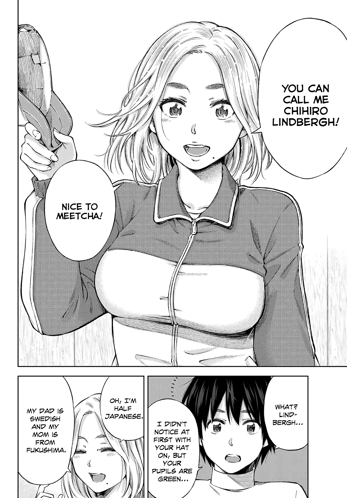 Ora, Yomekko sa Ikuda! ~Cosplay JK no Himitsu no Aijou~ - Chapter 1 Page 14