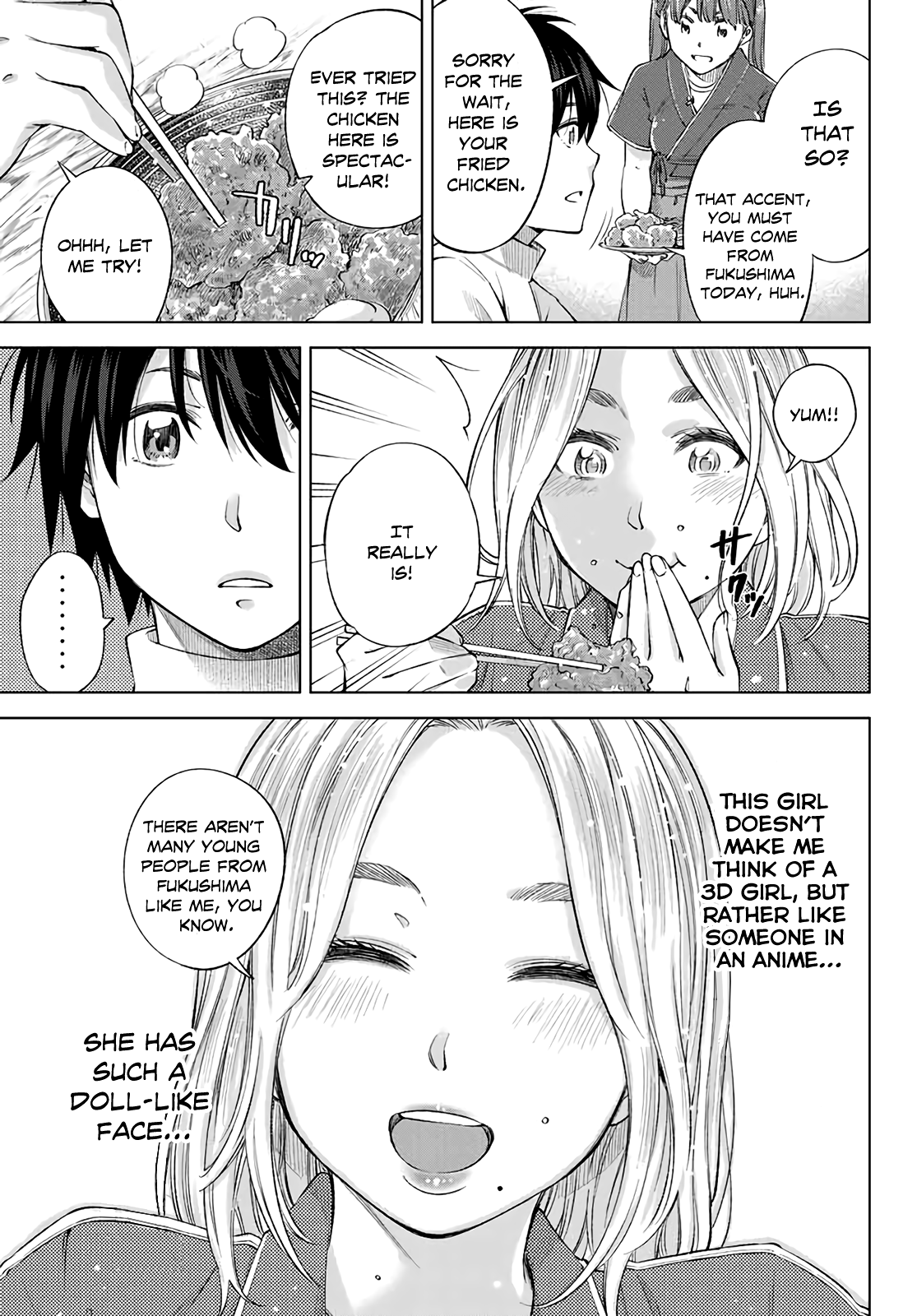 Ora, Yomekko sa Ikuda! ~Cosplay JK no Himitsu no Aijou~ - Chapter 1 Page 15