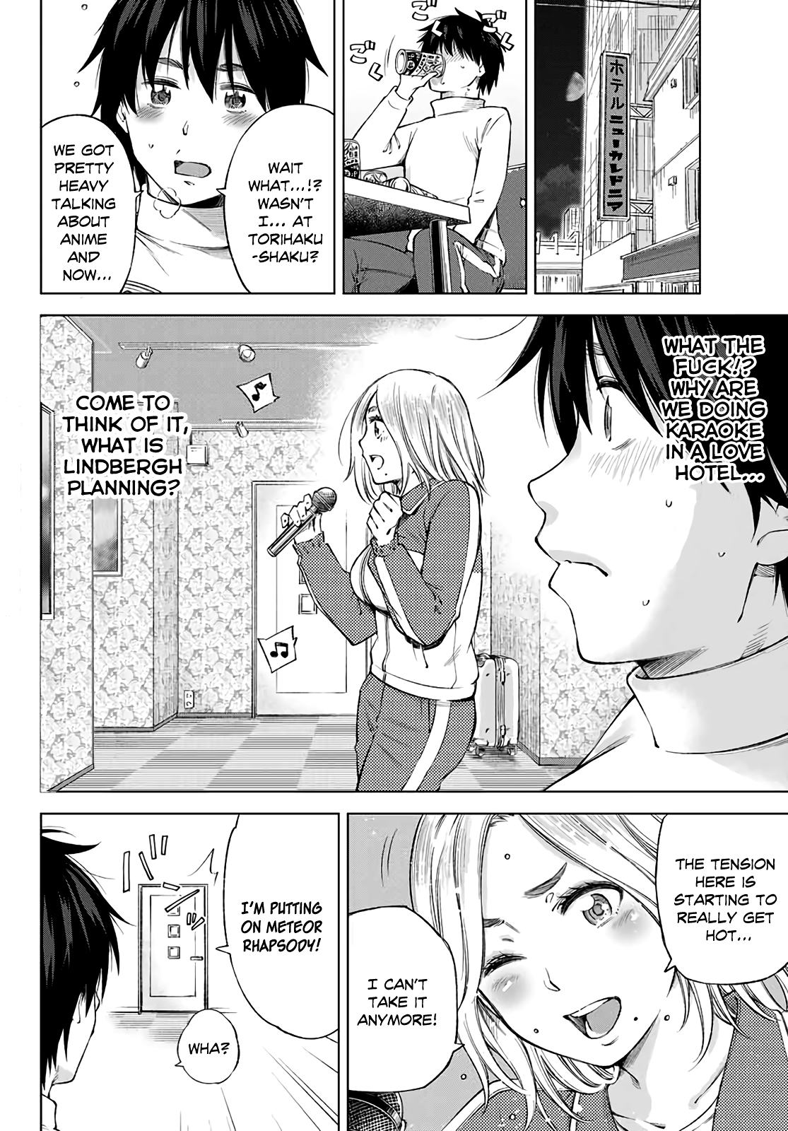 Ora, Yomekko sa Ikuda! ~Cosplay JK no Himitsu no Aijou~ - Chapter 1 Page 16