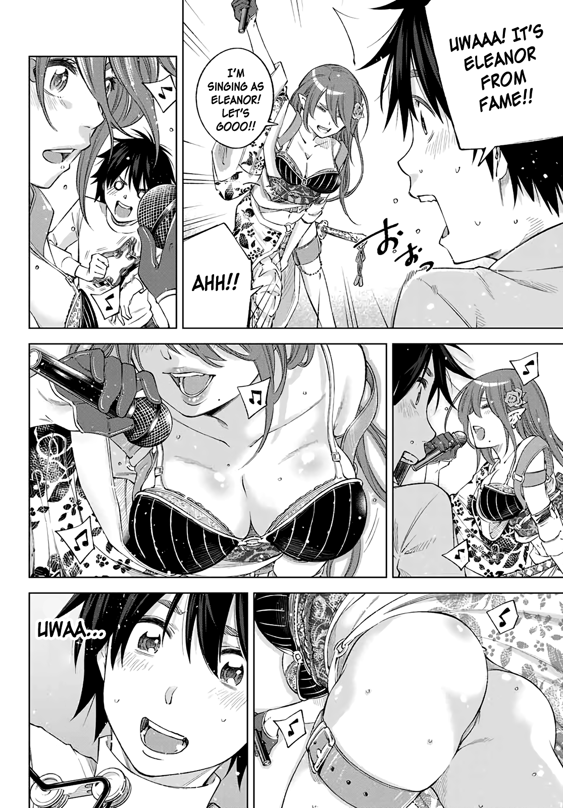 Ora, Yomekko sa Ikuda! ~Cosplay JK no Himitsu no Aijou~ - Chapter 1 Page 18