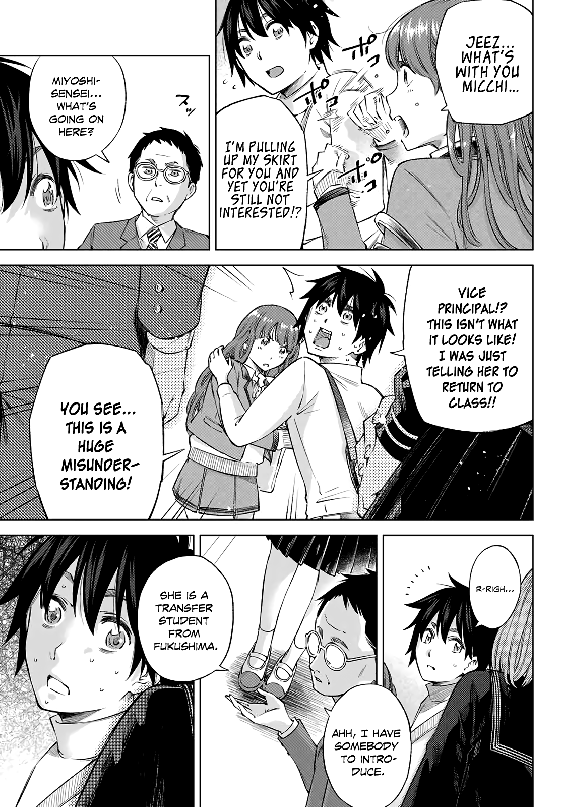 Ora, Yomekko sa Ikuda! ~Cosplay JK no Himitsu no Aijou~ - Chapter 1 Page 27