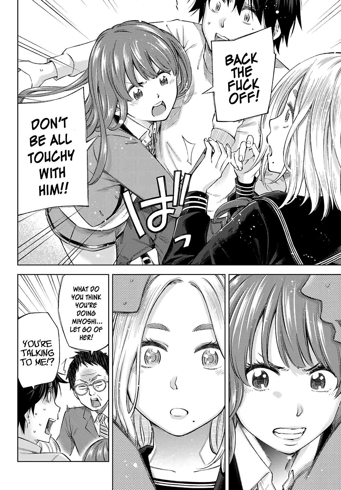 Ora, Yomekko sa Ikuda! ~Cosplay JK no Himitsu no Aijou~ - Chapter 1 Page 30
