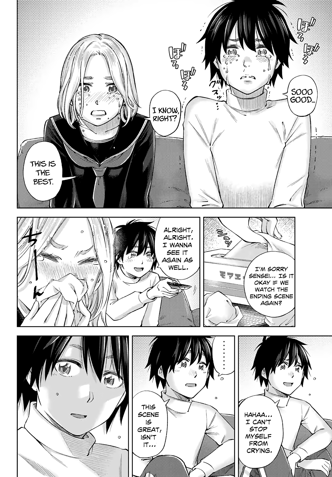 Ora, Yomekko sa Ikuda! ~Cosplay JK no Himitsu no Aijou~ - Chapter 1 Page 34