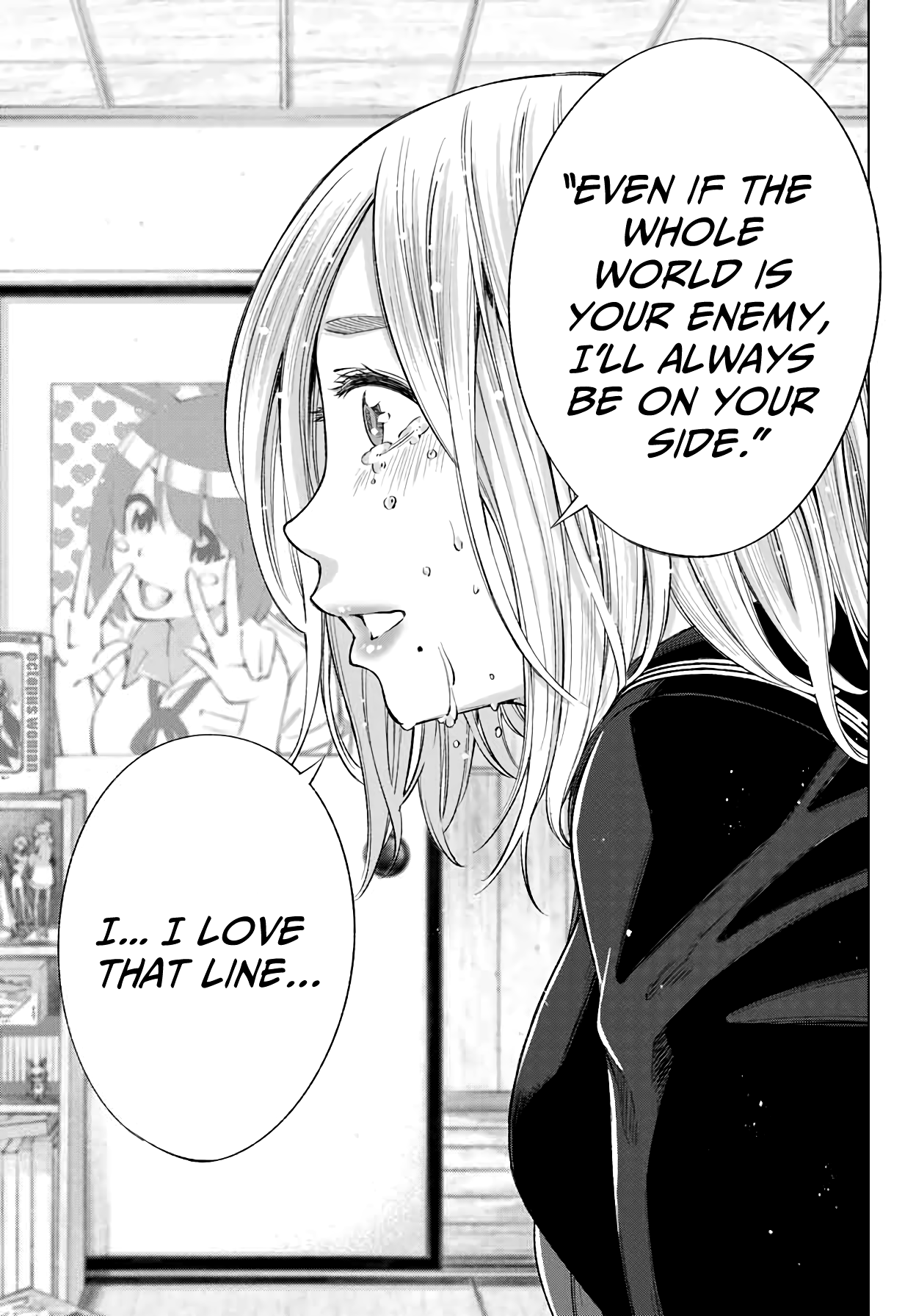 Ora, Yomekko sa Ikuda! ~Cosplay JK no Himitsu no Aijou~ - Chapter 1 Page 35