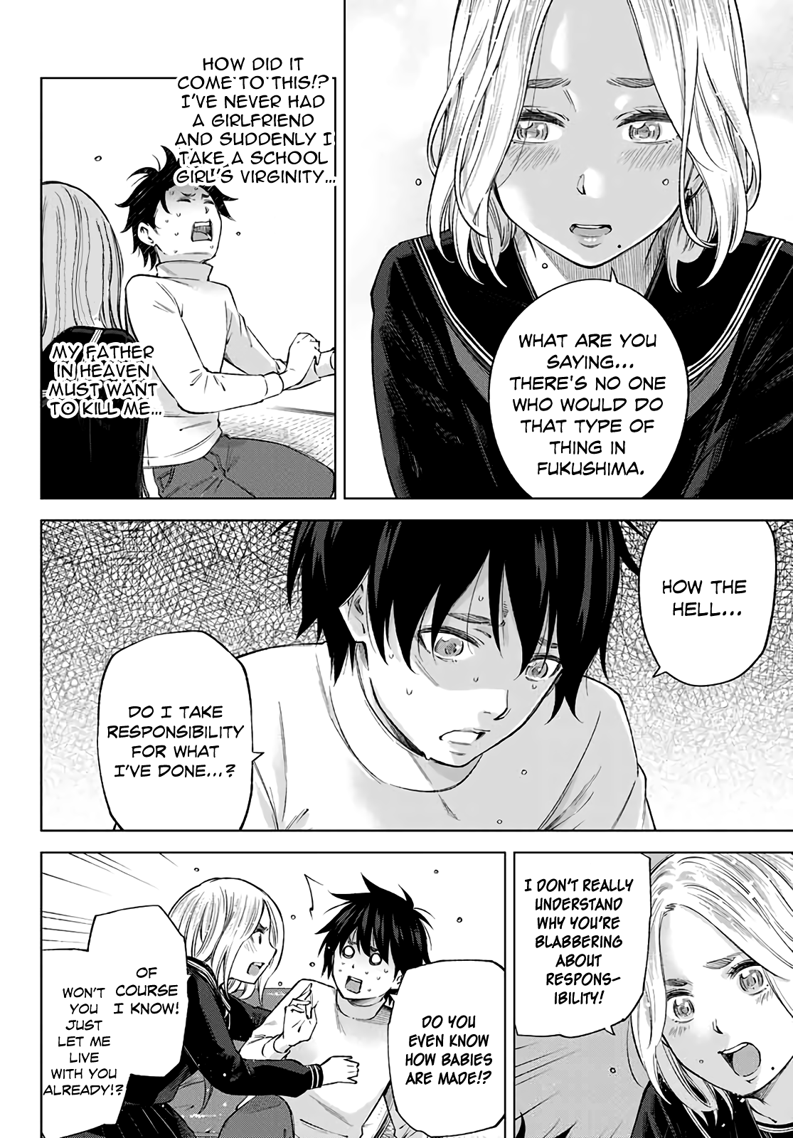 Ora, Yomekko sa Ikuda! ~Cosplay JK no Himitsu no Aijou~ - Chapter 1 Page 40