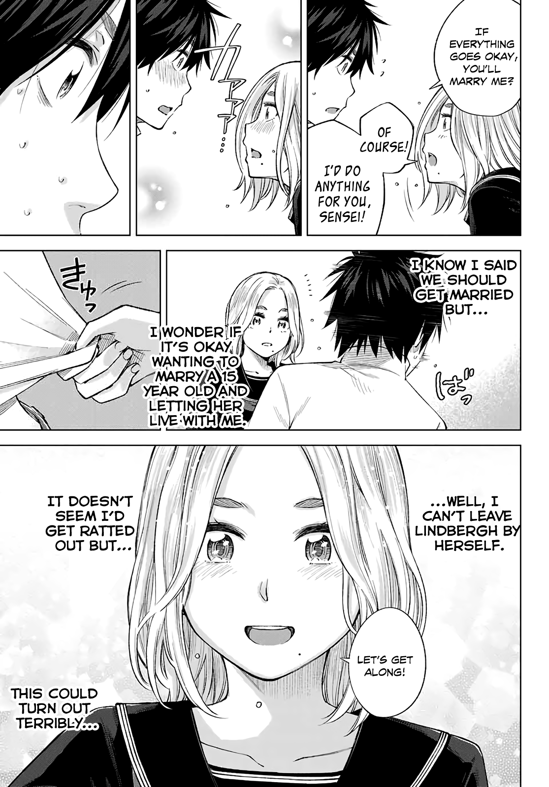 Ora, Yomekko sa Ikuda! ~Cosplay JK no Himitsu no Aijou~ - Chapter 1 Page 45