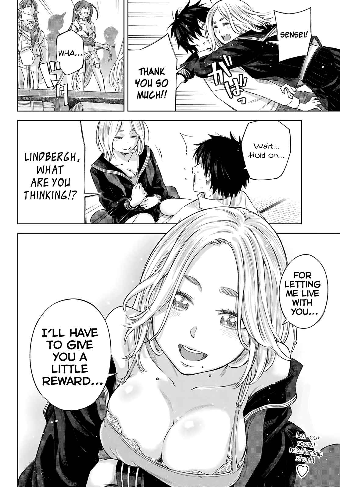 Ora, Yomekko sa Ikuda! ~Cosplay JK no Himitsu no Aijou~ - Chapter 1 Page 46
