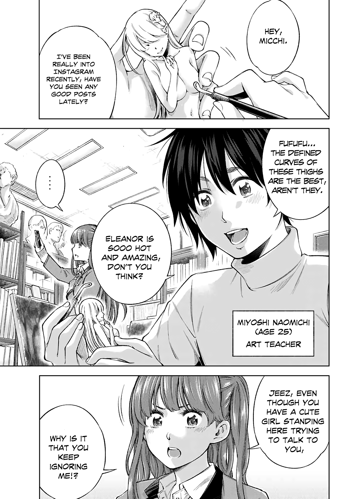 Ora, Yomekko sa Ikuda! ~Cosplay JK no Himitsu no Aijou~ - Chapter 1 Page 5