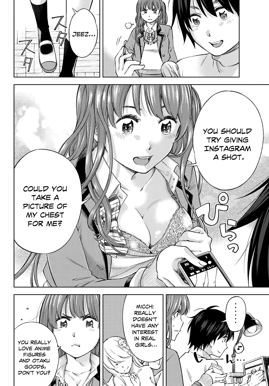 Ora, Yomekko sa Ikuda! ~Cosplay JK no Himitsu no Aijou~ - Chapter 1 Page 6