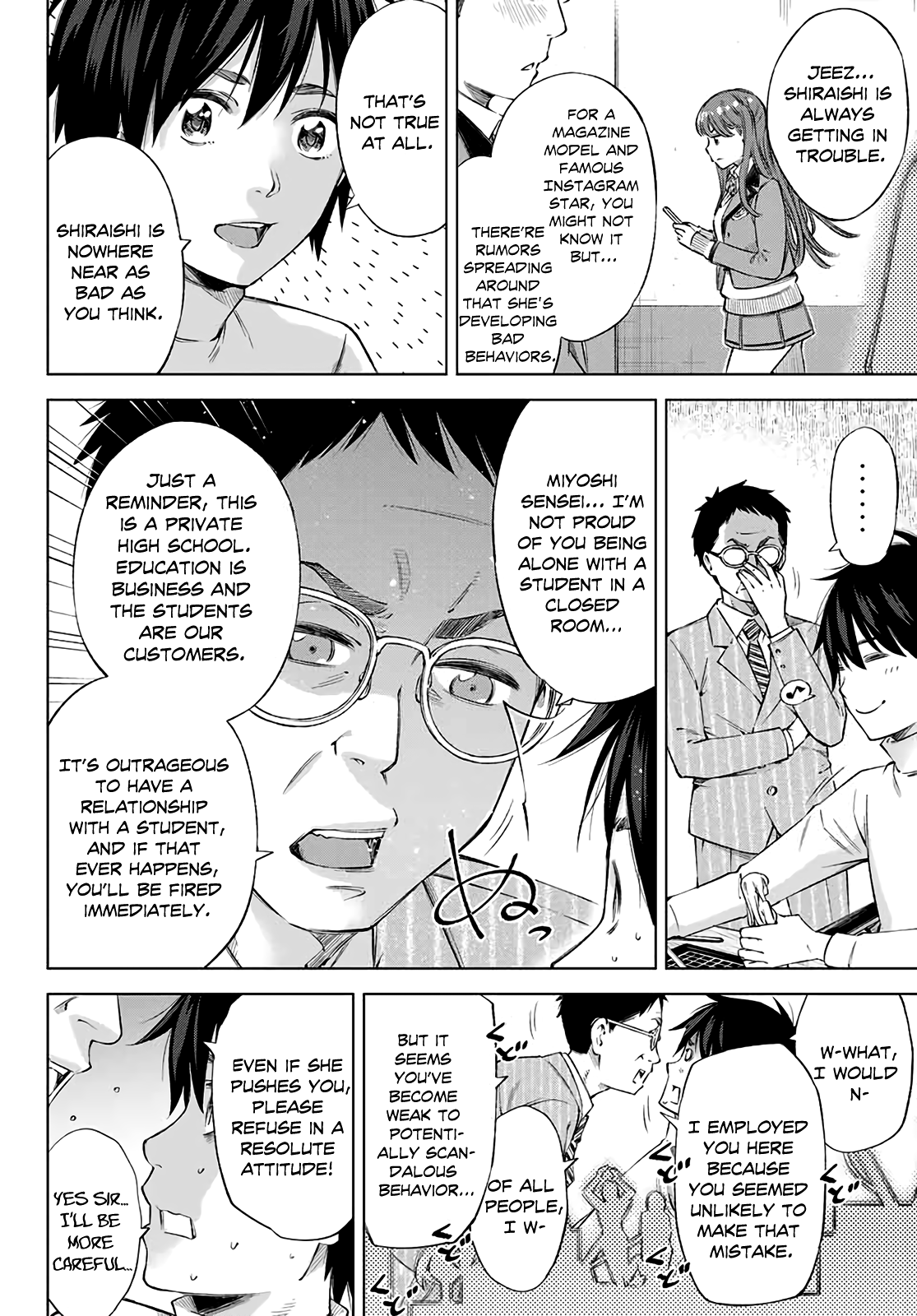 Ora, Yomekko sa Ikuda! ~Cosplay JK no Himitsu no Aijou~ - Chapter 1 Page 8