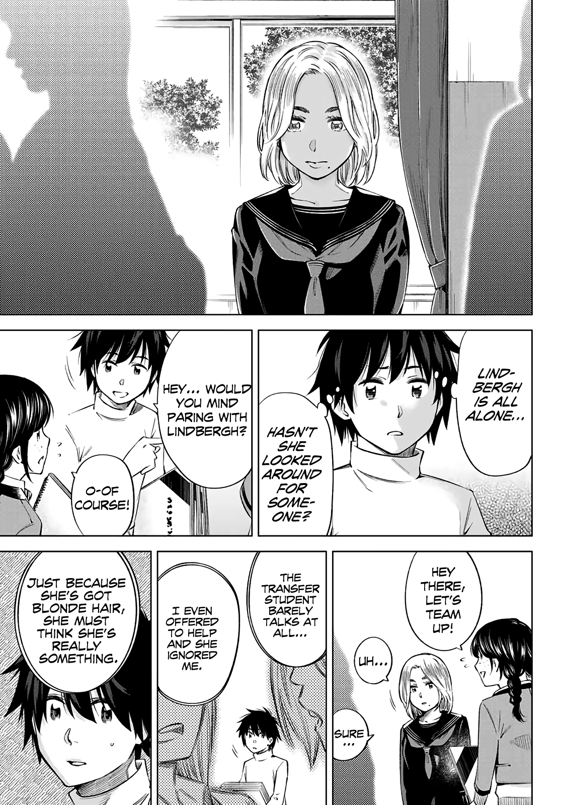 Ora, Yomekko sa Ikuda! ~Cosplay JK no Himitsu no Aijou~ - Chapter 2 Page 12