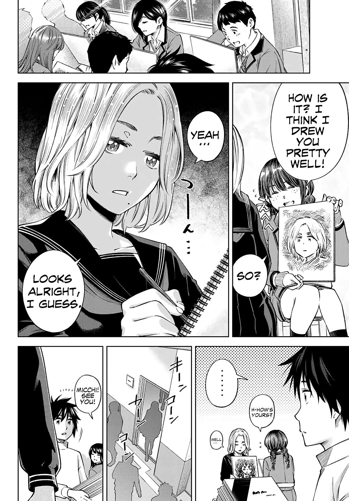 Ora, Yomekko sa Ikuda! ~Cosplay JK no Himitsu no Aijou~ - Chapter 2 Page 13