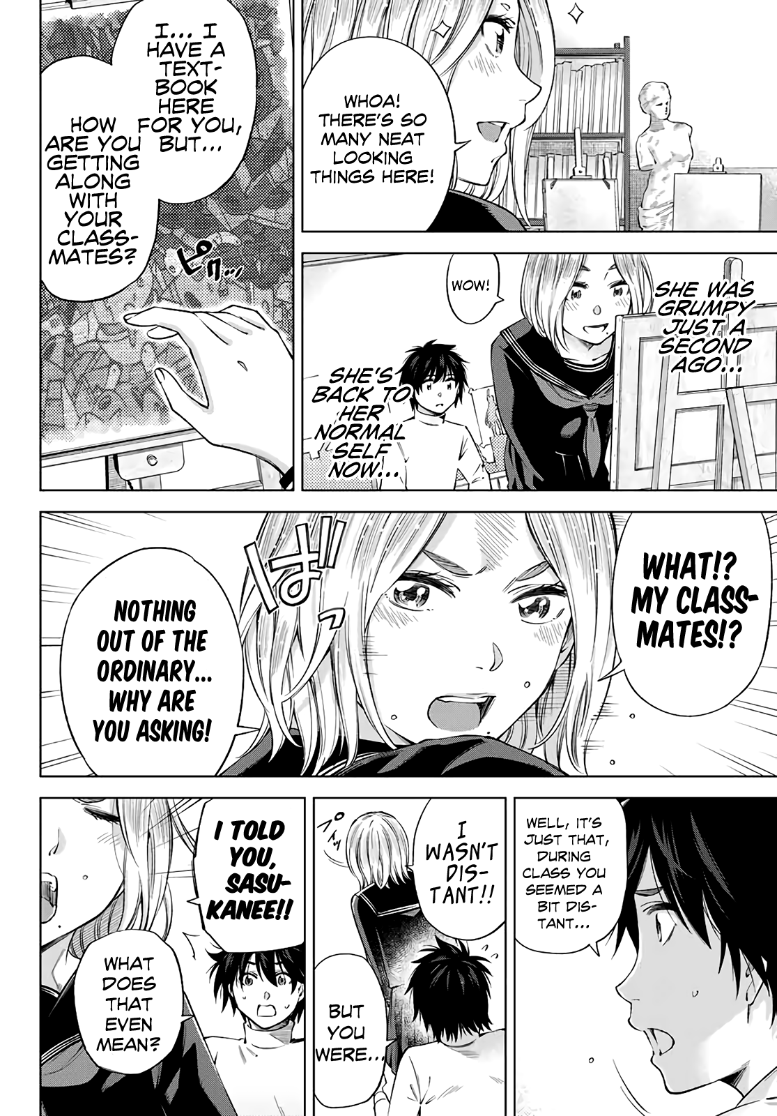 Ora, Yomekko sa Ikuda! ~Cosplay JK no Himitsu no Aijou~ - Chapter 2 Page 15