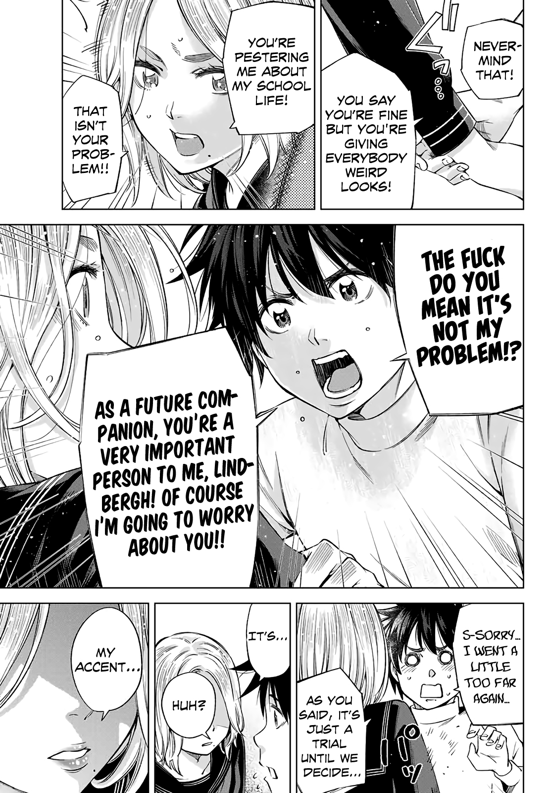 Ora, Yomekko sa Ikuda! ~Cosplay JK no Himitsu no Aijou~ - Chapter 2 Page 16