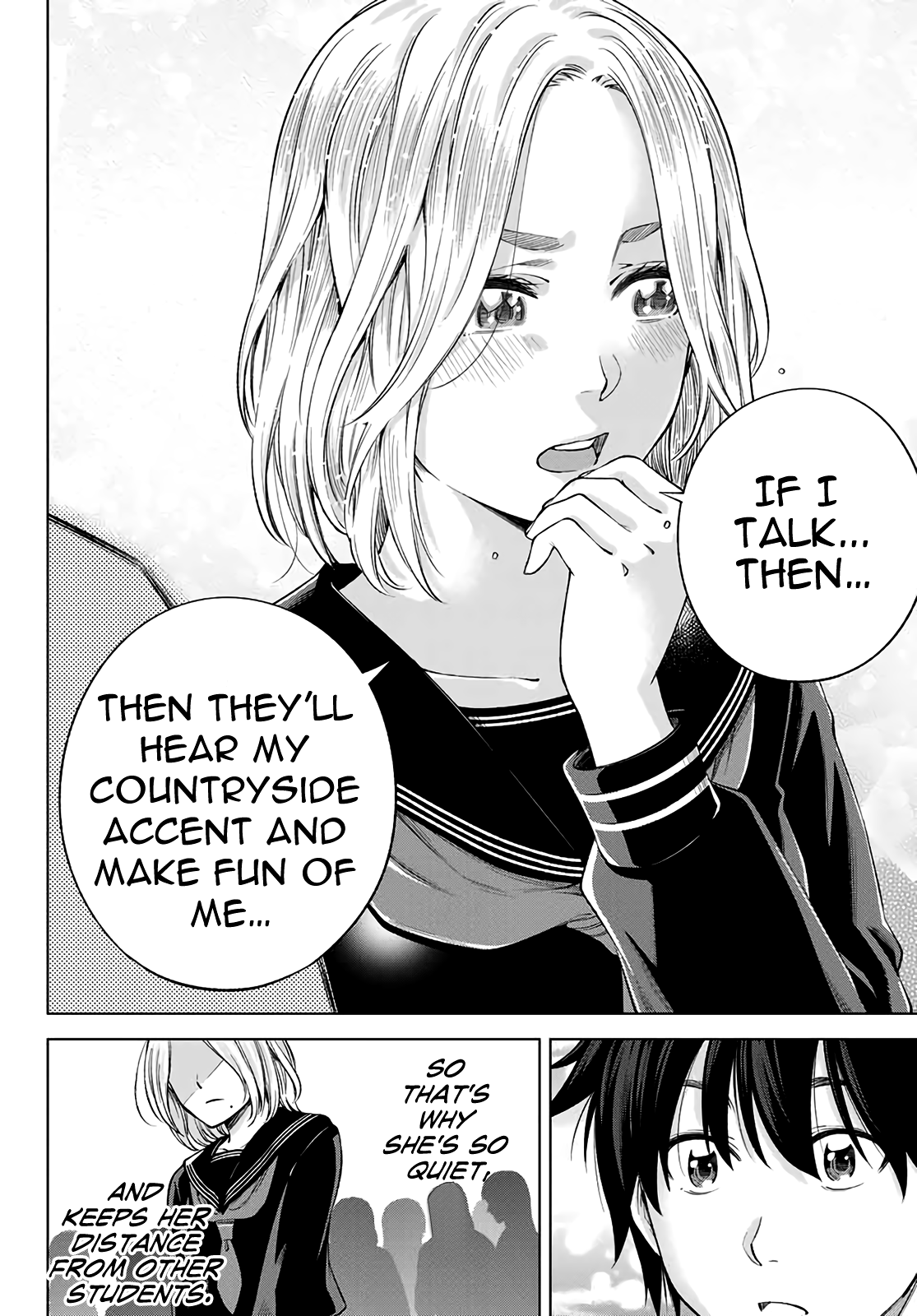 Ora, Yomekko sa Ikuda! ~Cosplay JK no Himitsu no Aijou~ - Chapter 2 Page 17