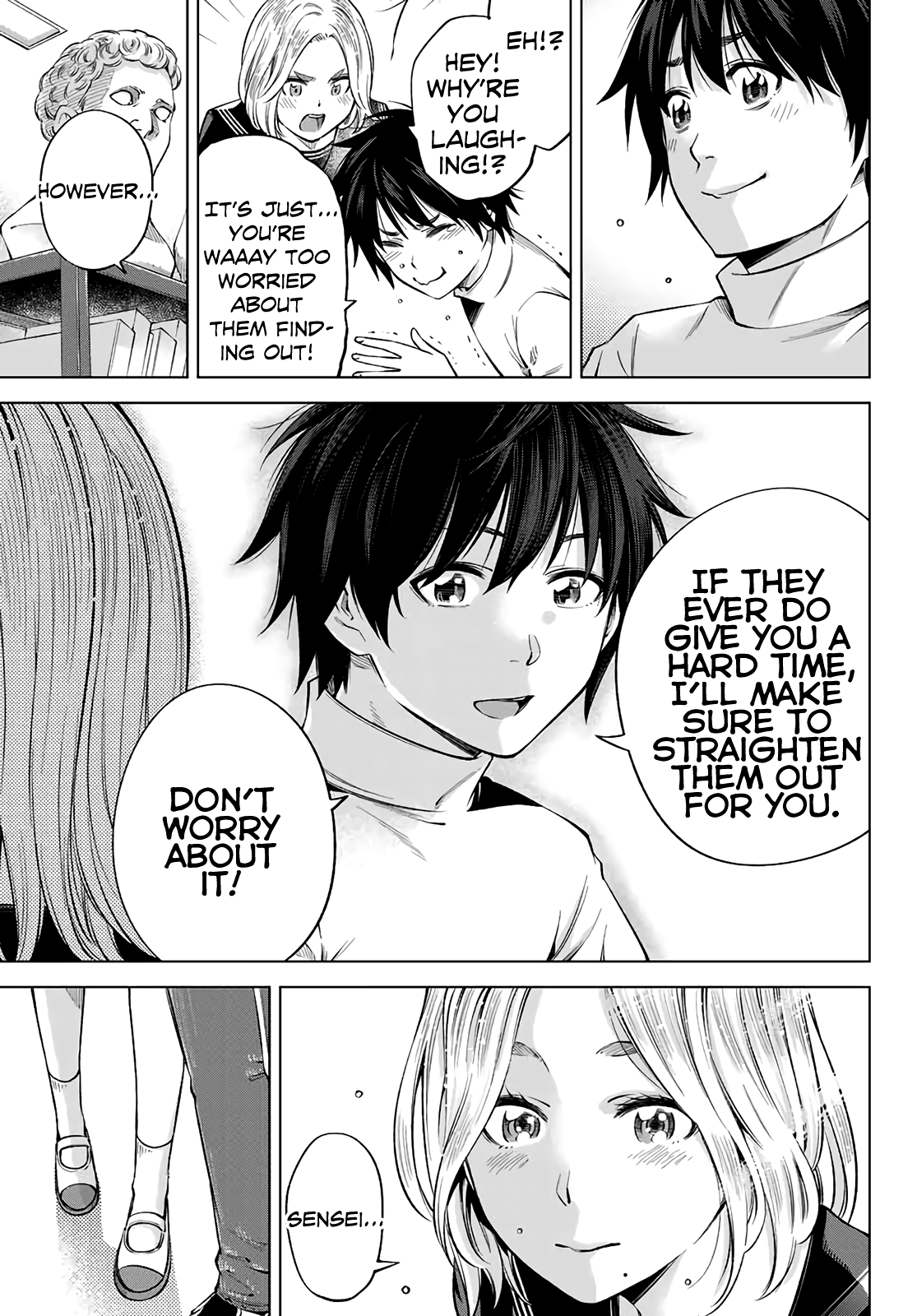 Ora, Yomekko sa Ikuda! ~Cosplay JK no Himitsu no Aijou~ - Chapter 2 Page 18