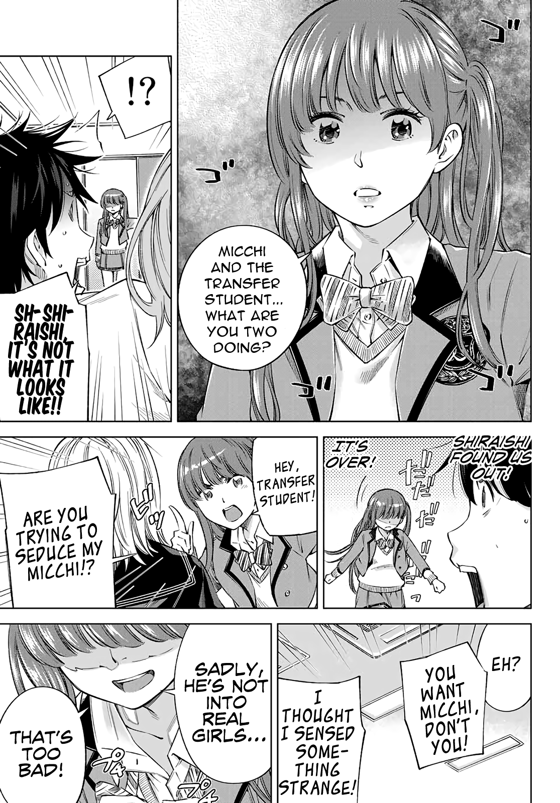 Ora, Yomekko sa Ikuda! ~Cosplay JK no Himitsu no Aijou~ - Chapter 2 Page 20