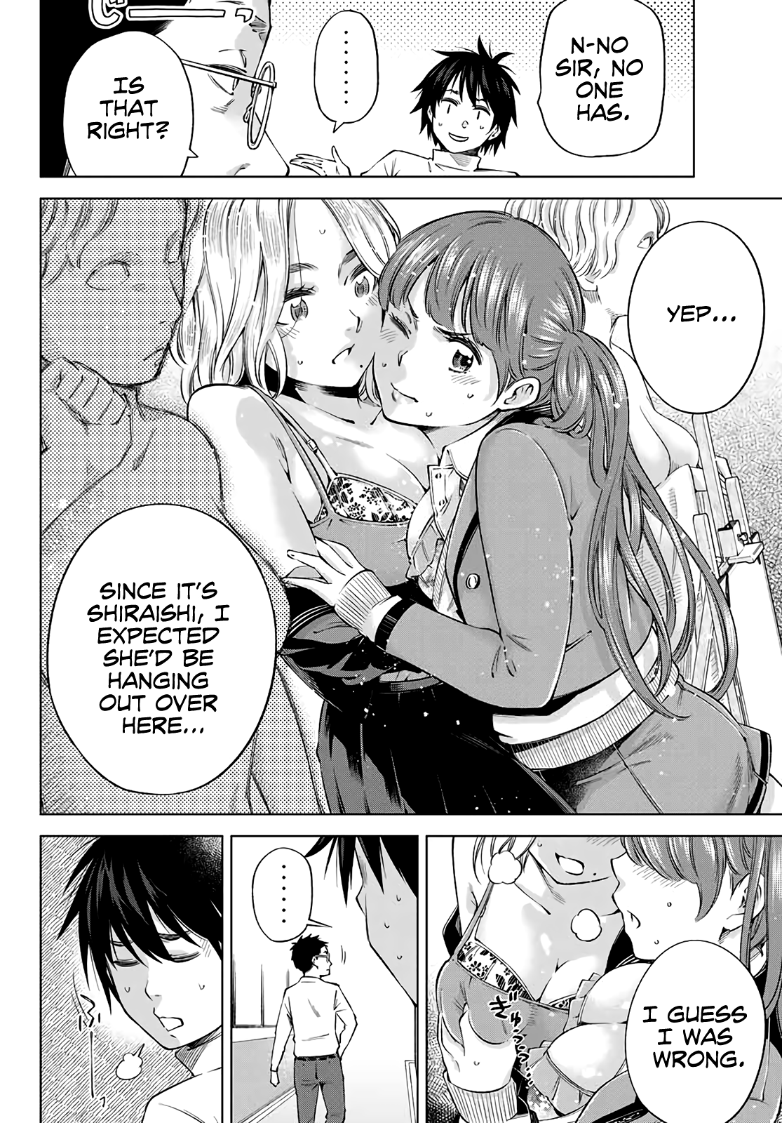 Ora, Yomekko sa Ikuda! ~Cosplay JK no Himitsu no Aijou~ - Chapter 2 Page 23