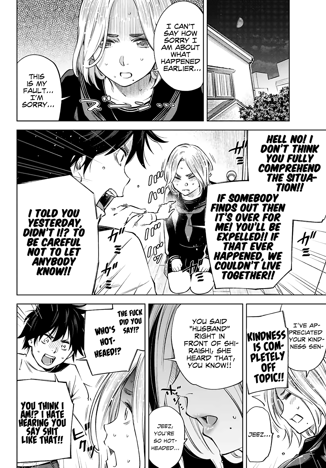 Ora, Yomekko sa Ikuda! ~Cosplay JK no Himitsu no Aijou~ - Chapter 2 Page 25