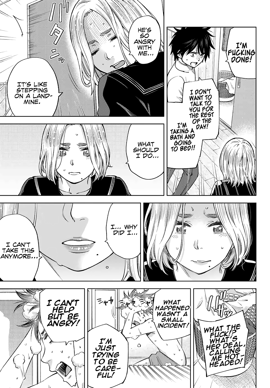 Ora, Yomekko sa Ikuda! ~Cosplay JK no Himitsu no Aijou~ - Chapter 2 Page 26