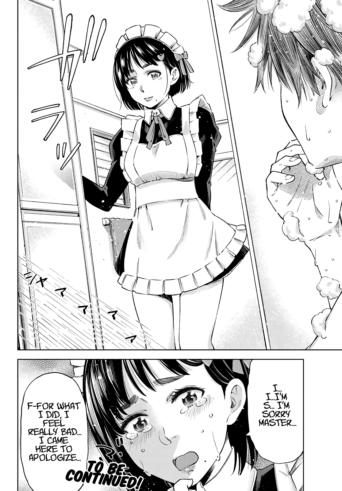 Ora, Yomekko sa Ikuda! ~Cosplay JK no Himitsu no Aijou~ - Chapter 2 Page 27