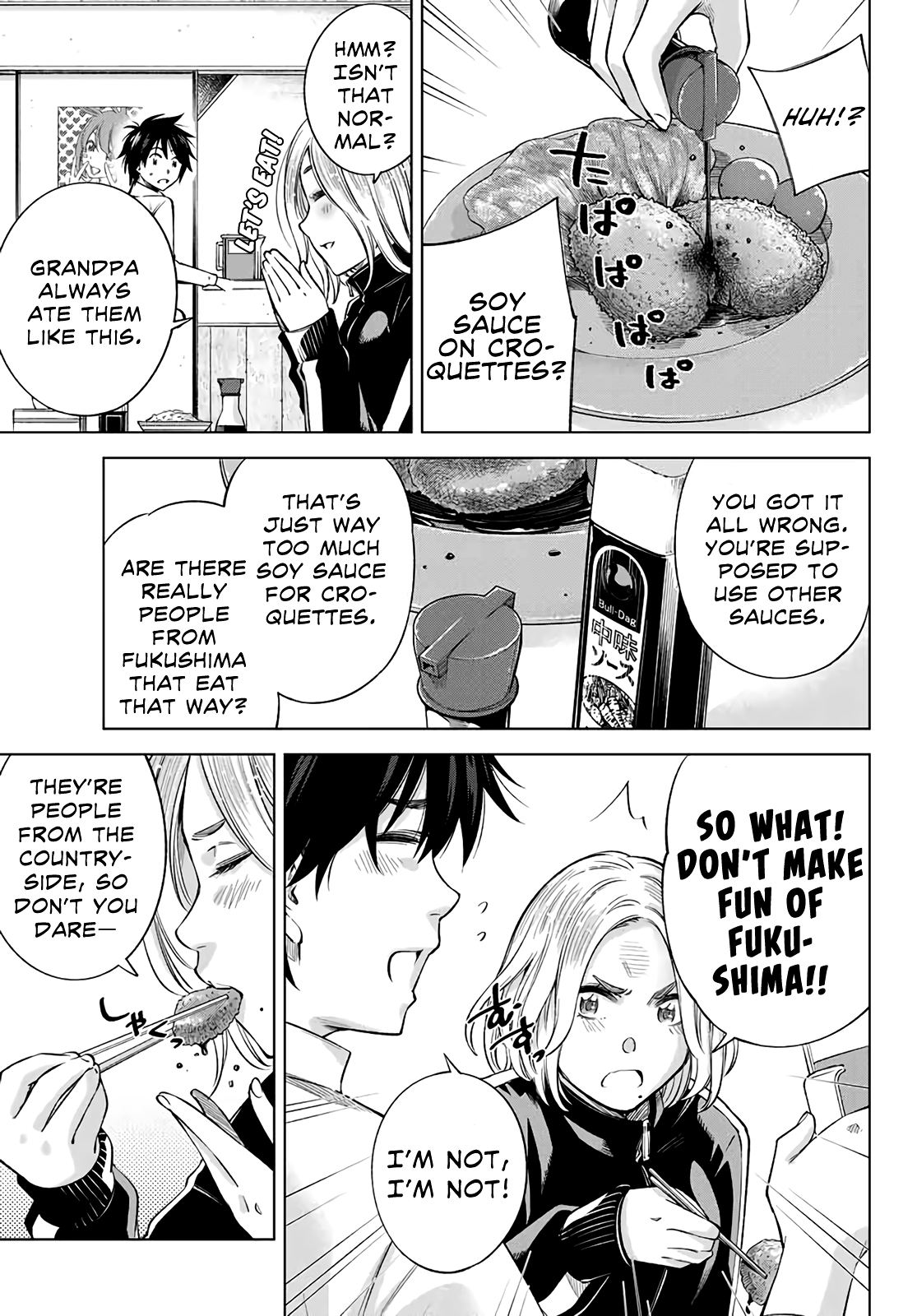 Ora, Yomekko sa Ikuda! ~Cosplay JK no Himitsu no Aijou~ - Chapter 2 Page 6