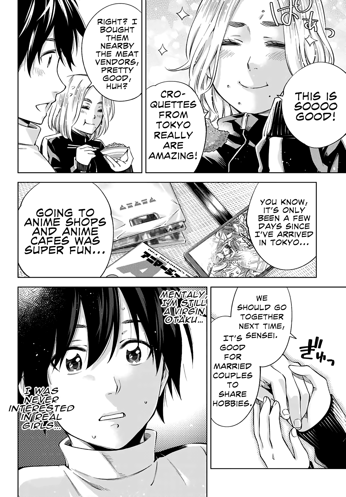 Ora, Yomekko sa Ikuda! ~Cosplay JK no Himitsu no Aijou~ - Chapter 2 Page 7