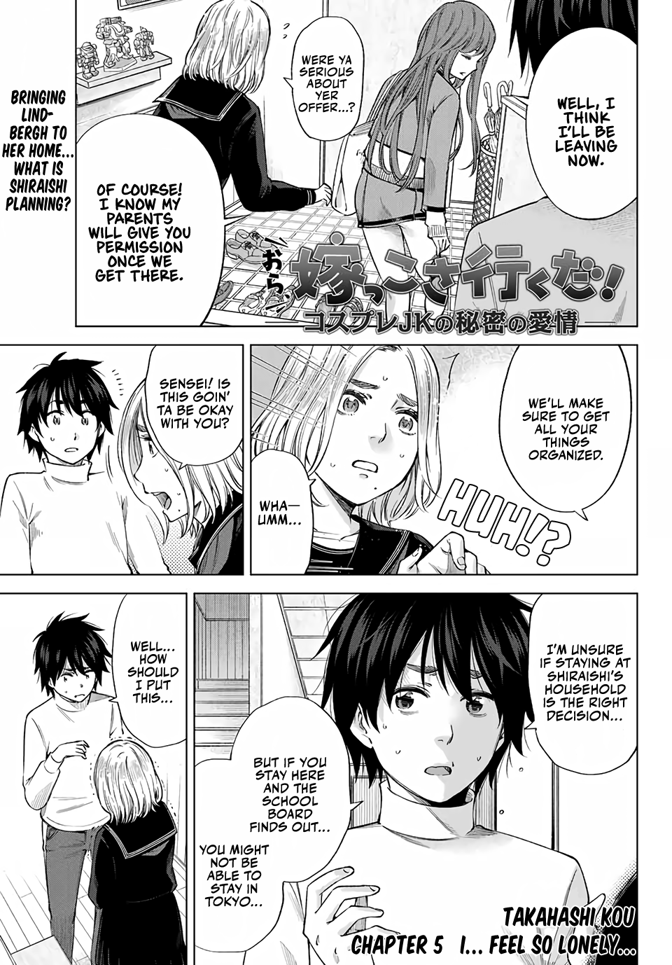 Ora, Yomekko sa Ikuda! ~Cosplay JK no Himitsu no Aijou~ - Chapter 5 Page 2