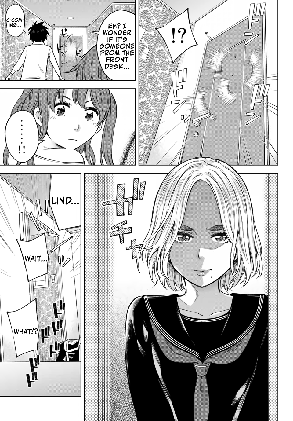 Ora, Yomekko sa Ikuda! ~Cosplay JK no Himitsu no Aijou~ - Chapter 7 Page 16