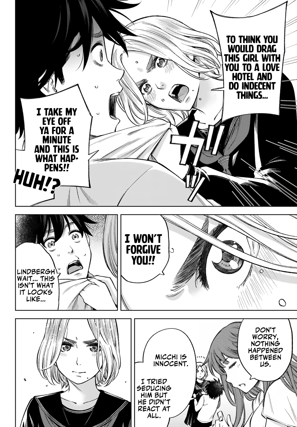 Ora, Yomekko sa Ikuda! ~Cosplay JK no Himitsu no Aijou~ - Chapter 7 Page 17