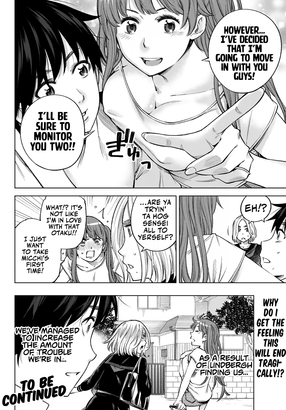 Ora, Yomekko sa Ikuda! ~Cosplay JK no Himitsu no Aijou~ - Chapter 7 Page 19