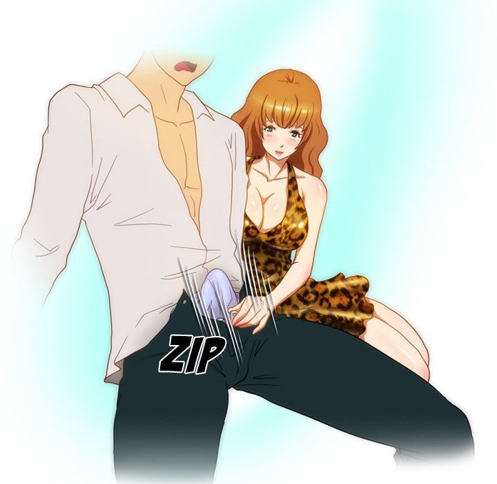 Friend Gossip - Chapter 53 Page 59