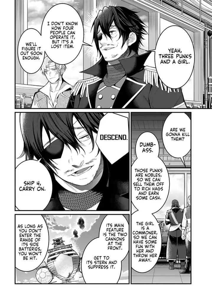 Otome Game Sekai wa Mob ni Kibishii Sekai desu - Chapter 23 Page 30