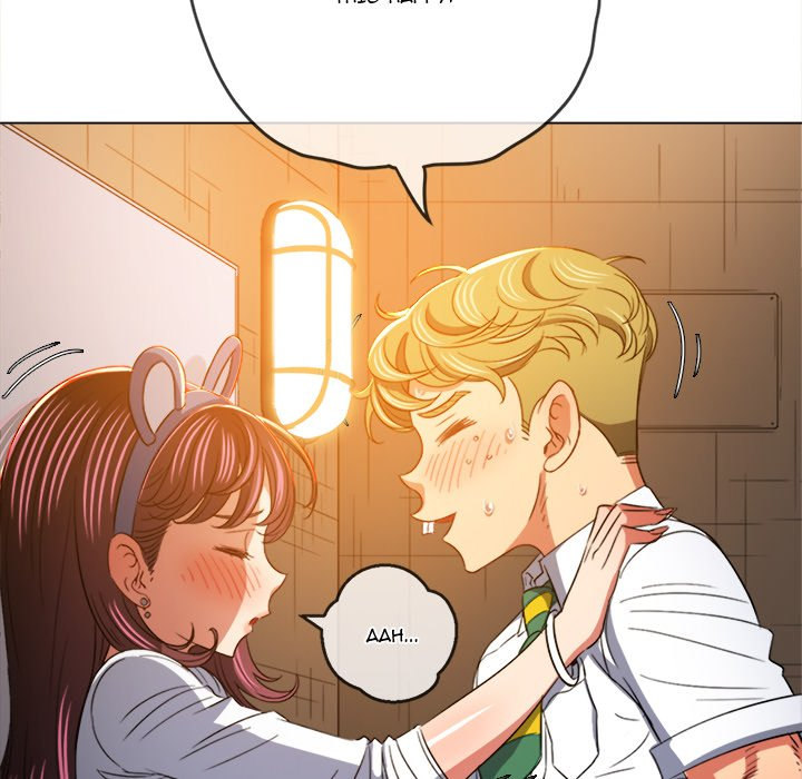 My High School Bully - Chapter 128 Page 107