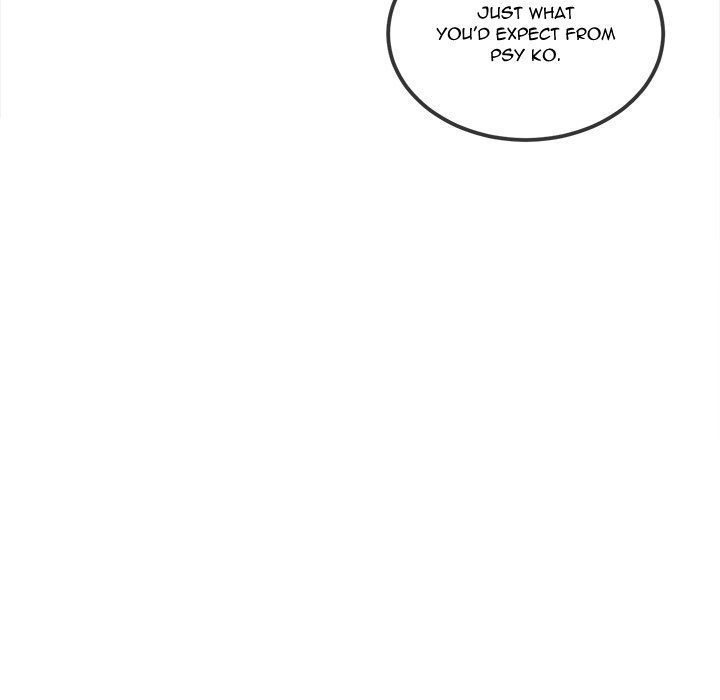 My High School Bully - Chapter 244 Page 154