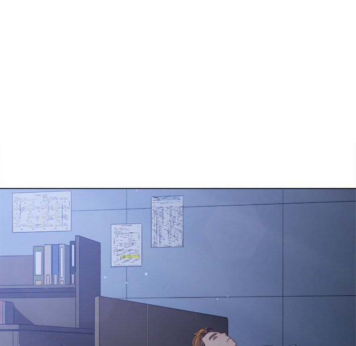 My High School Bully - Chapter 245 Page 7