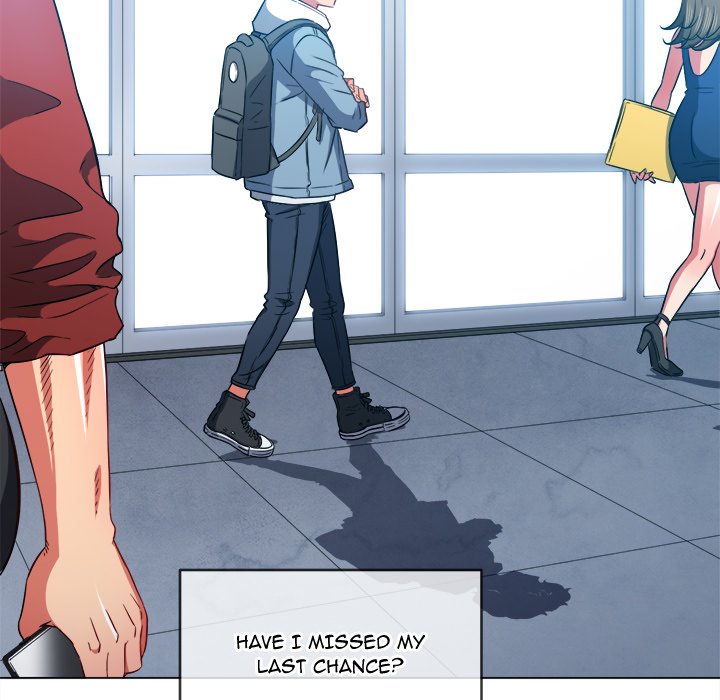 My High School Bully - Chapter 73 Page 47