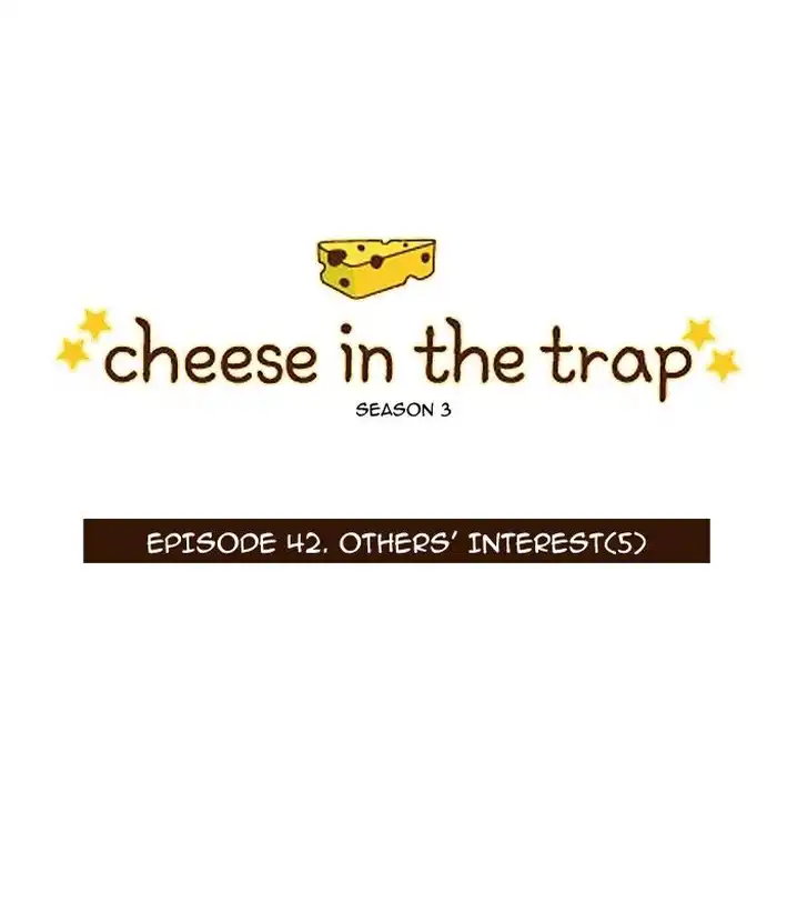 Cheese In The Trap - Chapter 158 Page 2