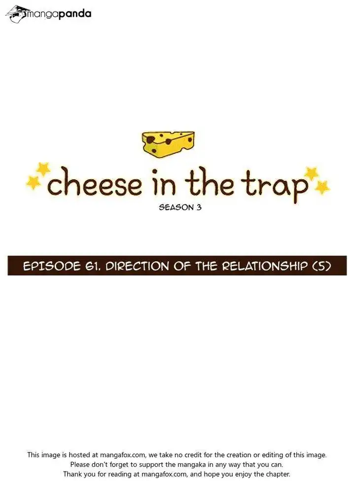 Cheese In The Trap - Chapter 177 Page 1