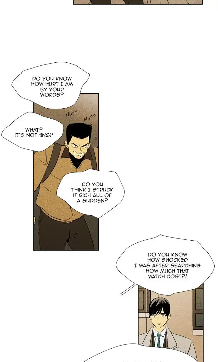 Cheese In The Trap - Chapter 282 Page 11