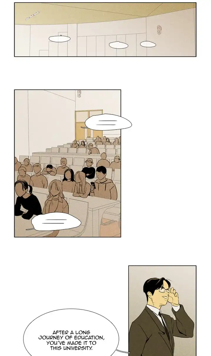 Cheese In The Trap - Chapter 299 Page 3