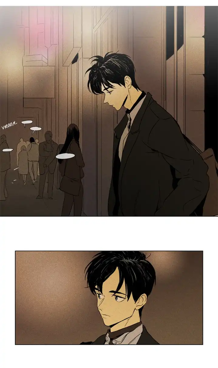 Cheese In The Trap - Chapter 299 Page 30