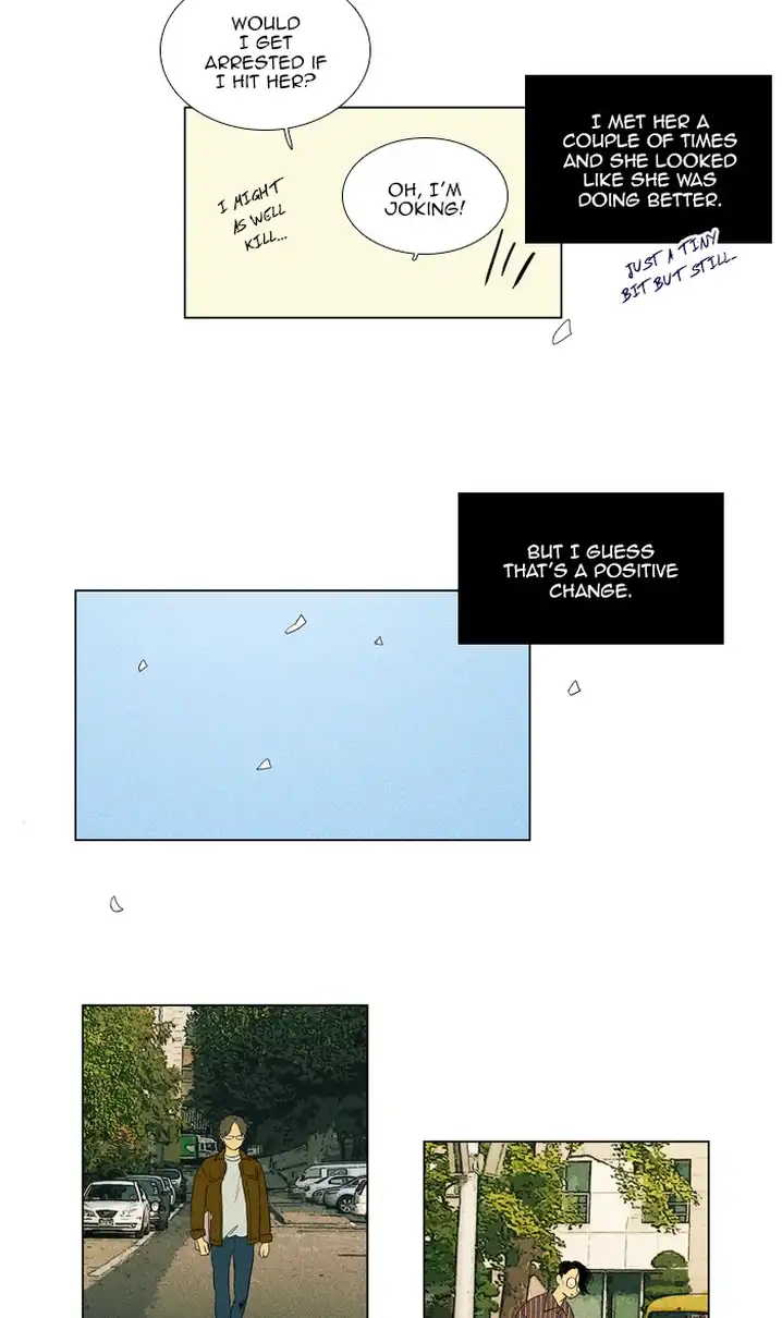 Cheese In The Trap - Chapter 300 Page 13