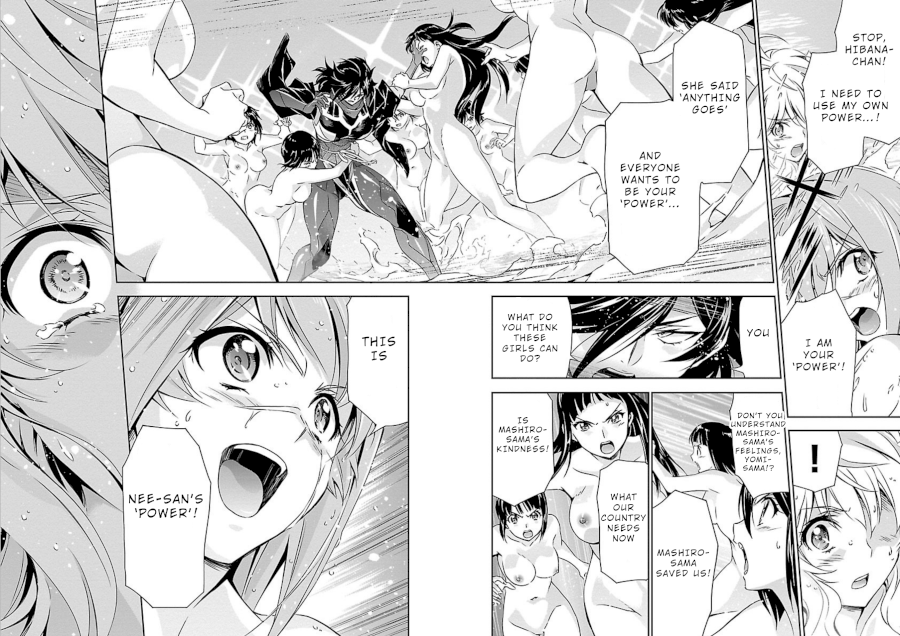 Jinrouki Winvurga - Chapter 16 Page 30