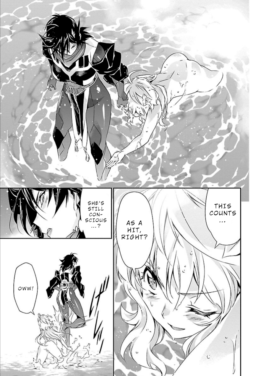 Jinrouki Winvurga - Chapter 16 Page 32