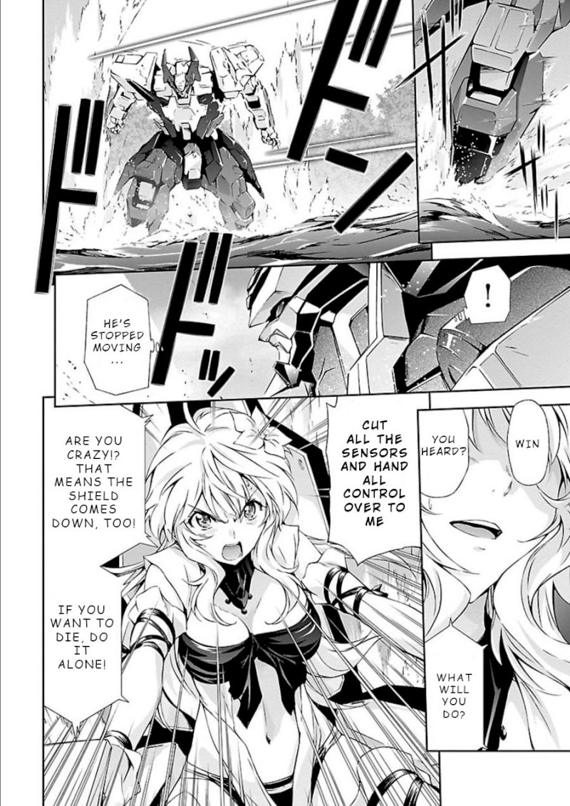 Jinrouki Winvurga - Chapter 6 Page 19